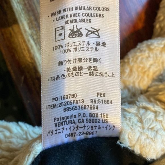 Patagonia Los Lobos Reversible Vest: Size Medium - Picture 8 of 11